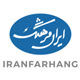 لینک سایت ایران فرهنگ