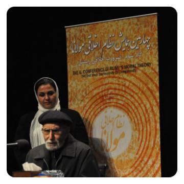 چهارمین همایش «نظام اخلاقی»: ضرورت اخلاقی زیستن